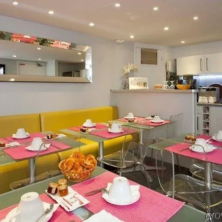 Moulin Ξενοδοχείο